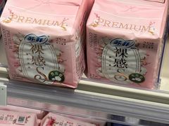 -盒马鲜生(宝地店)