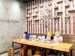-PAPER STONE BAKERY(天汇广场店)