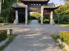 -云龙湖旅游景区