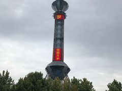 -裕华世纪公园