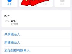 -大唐盲人按摩中心(奥体新安江街店)