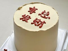 -敦煌夜市