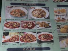 -玉玲珑(陆家嘴店)