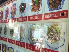 -美玲拉面(鞍山西道店)