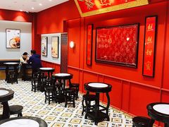 -裕莲楼(环球港店)