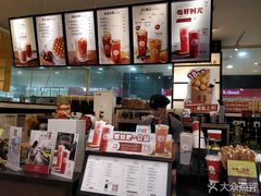 -桂桂茶(滨江百联店)