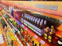 -HIB HUB公社(解放西路店)