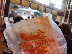 -南楼煎饼(南楼总店)