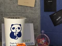 -茶百道(昌里路店)