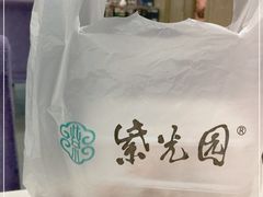 -紫光园(顺义店)