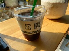 -行山咖啡(南湖店)