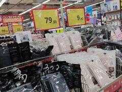 -华润万家(凯德和平广场店)