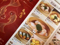-金汇酒楼(中山东区店)