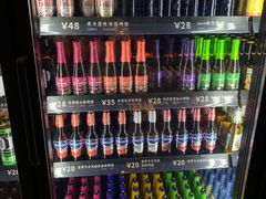 -CIRCLE·酒吧(第一国际店)