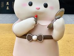 -深圳湾万象城(南山店)