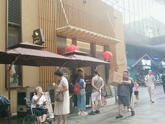 -金鸭季·北京烤鸭(深业上城店)