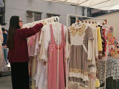 -恋物百货商店(华侨城店)