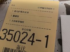 -麦当劳(凯德MALL太阳宫店)