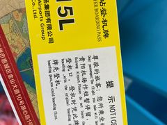 -贵阳龙洞堡国际机场-T2航站楼