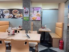 -百福麵家(新馬路店)