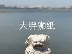 -锦州笔架山风景区