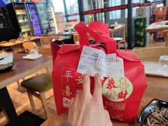 -华府九号海鲜烧烤大排档(龙域店)