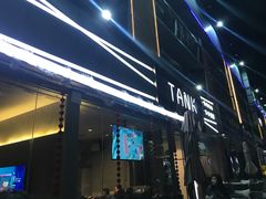 门面-野萃山·潮汕厚果汁(十亩地店)