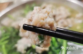 Fish Balls with Watercress