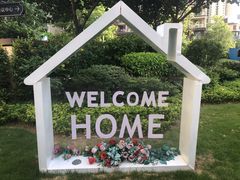 -碧桂园润杨溪谷温泉酒店