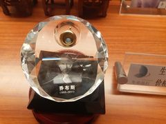 -上海市宝兴殡仪馆