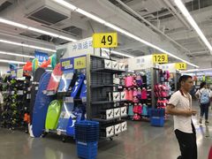 -迪卡侬(大英山店)