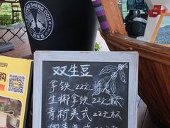 -墨江北回归线标志园