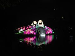 -映月湖公园