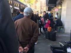 -正味斋锅巴菜(西北角店)