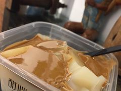 -甜心闲生传统手工冰粉(奎星楼店)