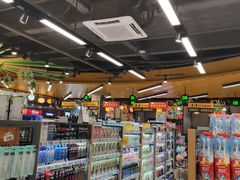 -超市发超市(学院路店)
