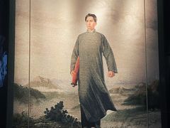 -湖南湘绣博物馆