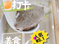 羊肉汤-教师之家赵家羊汤馆(东青龙街店)