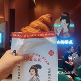 有颜有料的新中式茶点 超级性价比排队王 还联名3家网红品牌