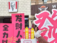 -长沙友阿奥特莱斯