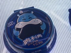 -盒马鲜生(大成店)