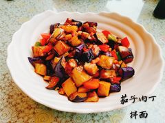 -文三里屯面馆(三里屯店)