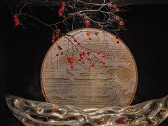 -馋遇江南·精致湖景雅宴(东方之门店)