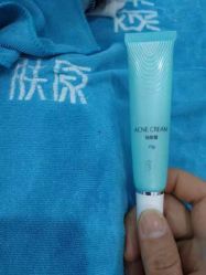 -芙贝佳禾·痘肌管理中心