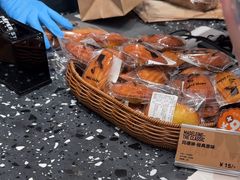 -PAPER STONE BAKERY(天环店)