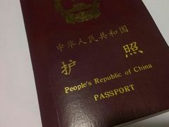 -上海市公安局出入境管理总队