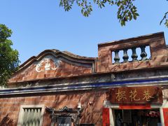 -晋江五店市传统文化旅游区