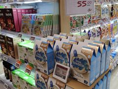 -Olé精品超市(天汇广场店)