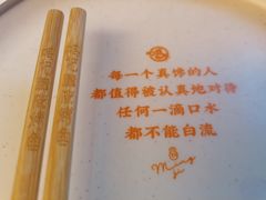 -鸣记脆皮烤鱼·海鲜烤鱼(三八广场店)