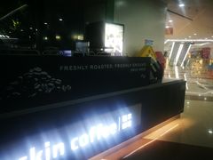 -瑞幸咖啡(SM广场店)